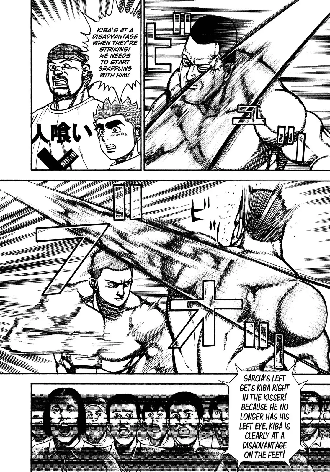 Koukou Tekken-den Tough Chapter 219 11